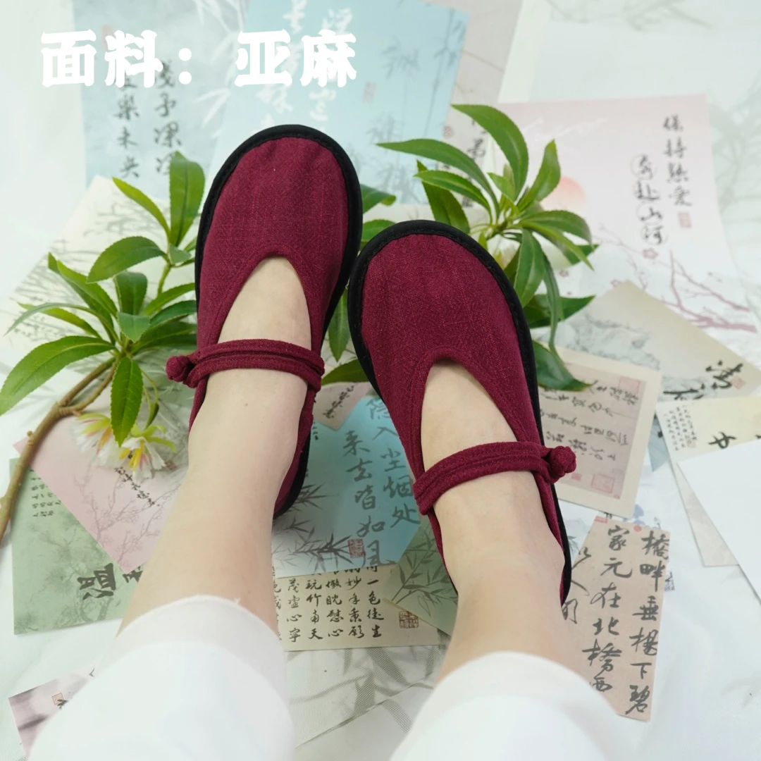 【玫红—盘扣单鞋】千层底手工布鞋刺绣传统布鞋民族风布鞋平底