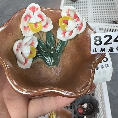 瓷片柴烧柴烧柴烧824