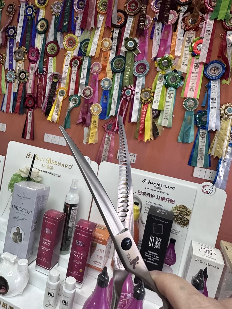 TAA宠物美容魔术剪弯剪