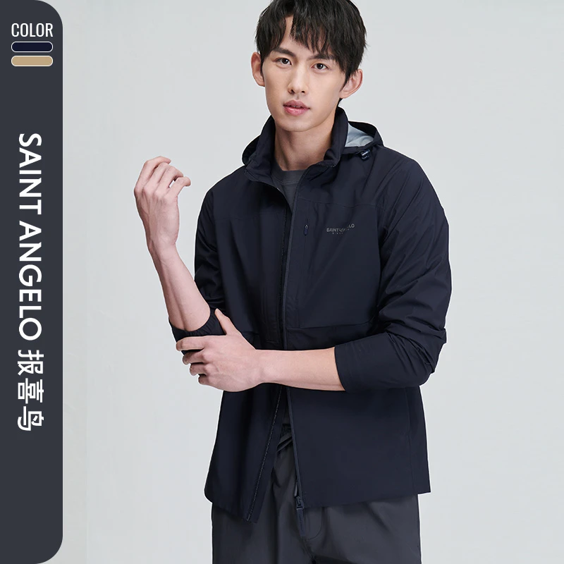 【硬壳外套】报喜鸟2025冬季新款男士时尚生活休闲夹克可脱卸帽上衣