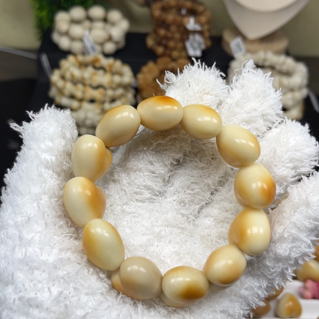 菩提根/象牙果吊坠2.21.18爱心微瑕