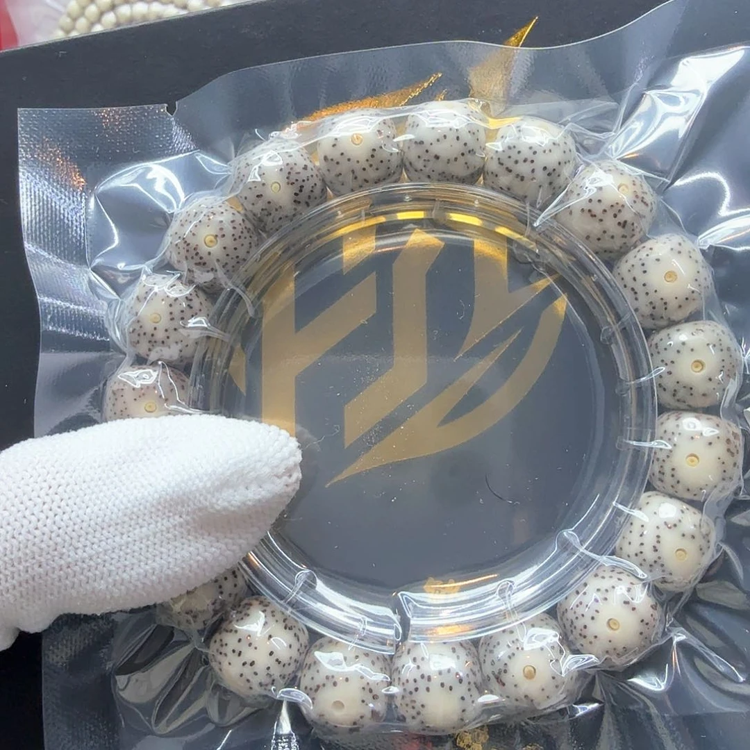 星月菩提吊坠6糯冰12.5左右