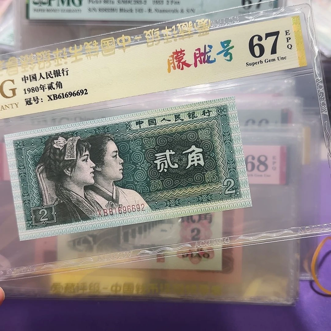 纸61696692。。。。。朦胧