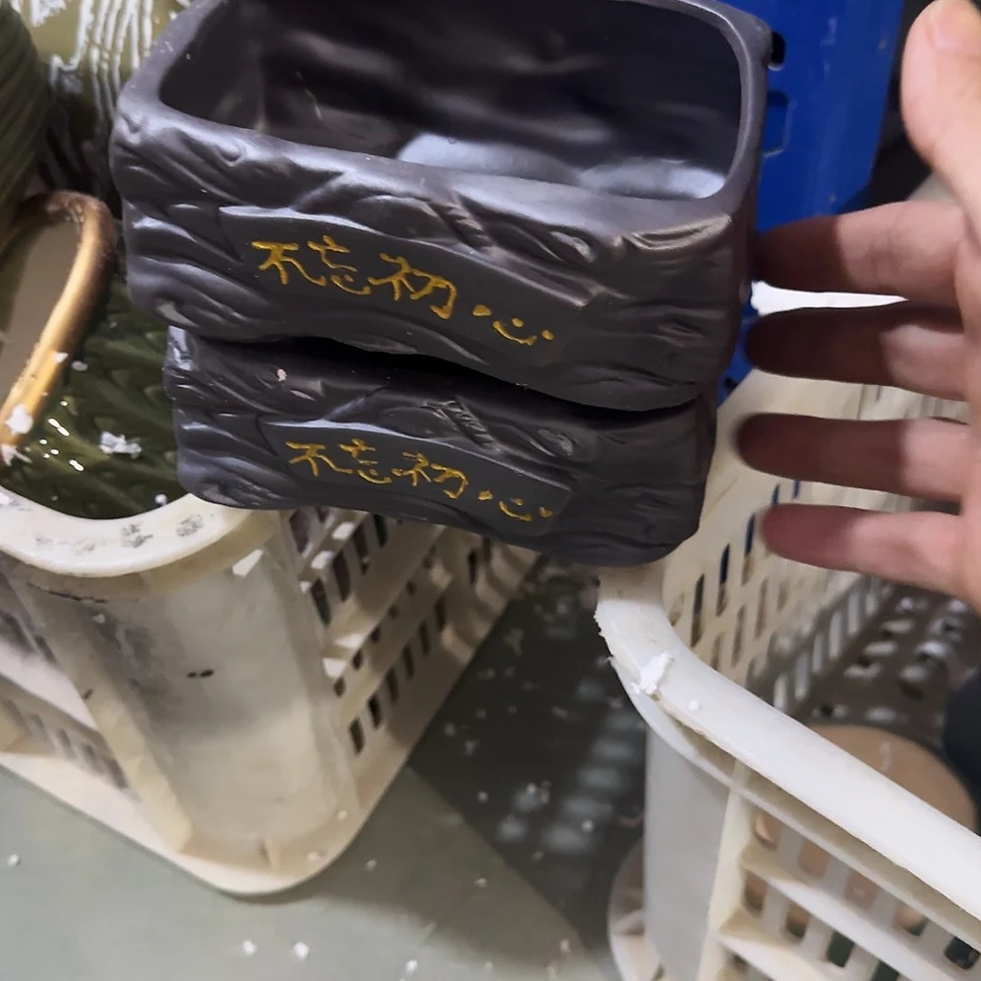 2个福利局［凑9元包邮24小时发］505