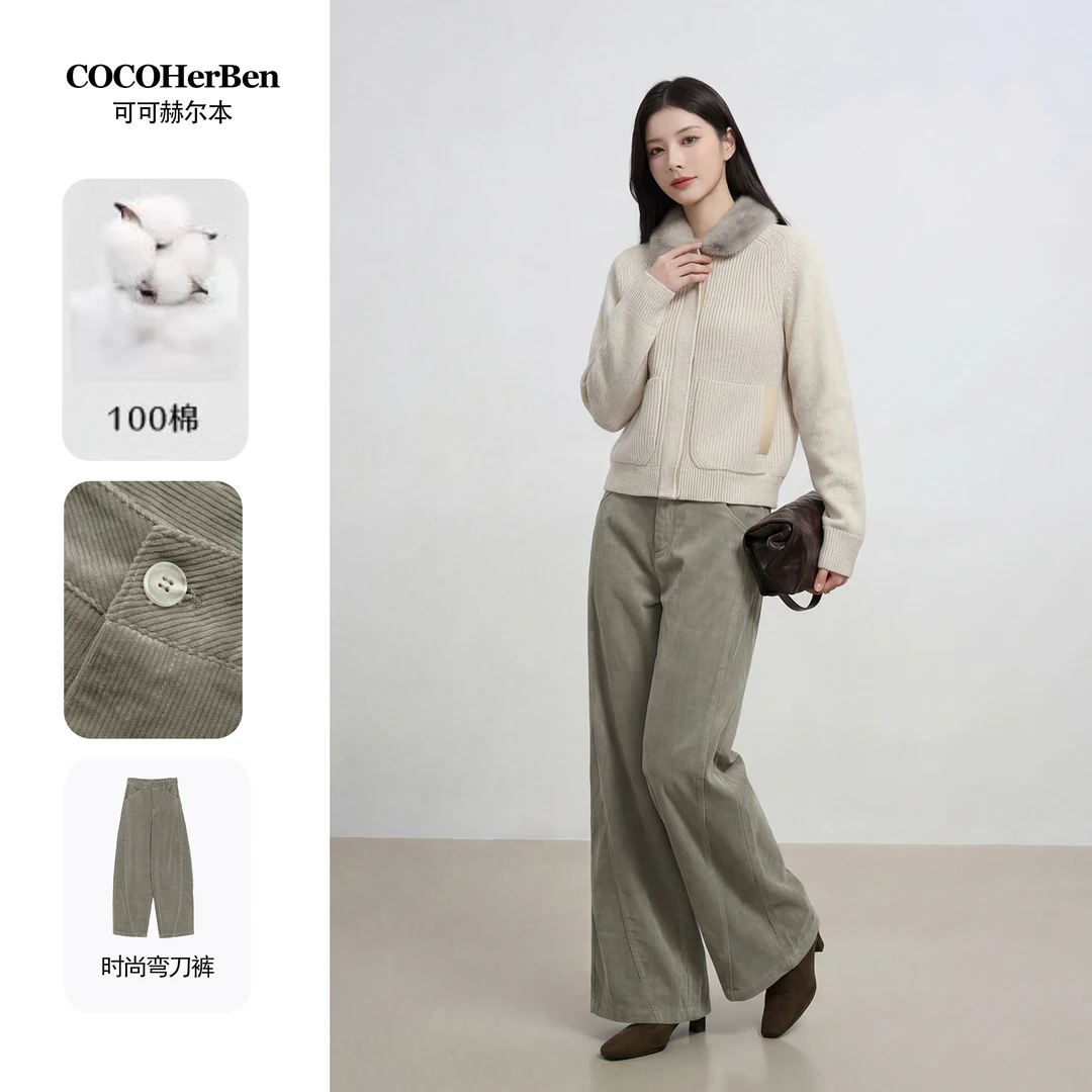 CocoHerben暮云灰复古港风立体剪裁褶皱花纹冬修身休闲裤HBT0699