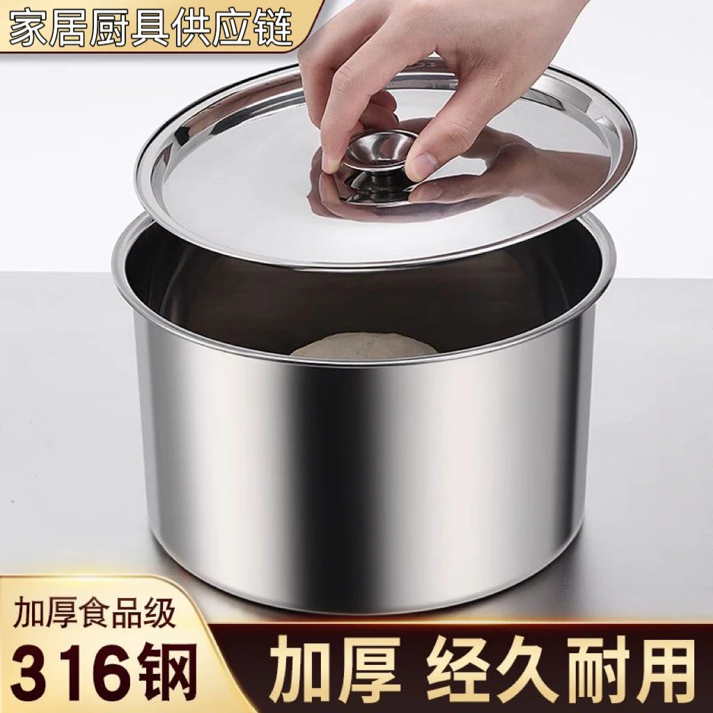 316L不锈钢《20CM》猪油盆带盖加深加厚镜面抛光家用多用途