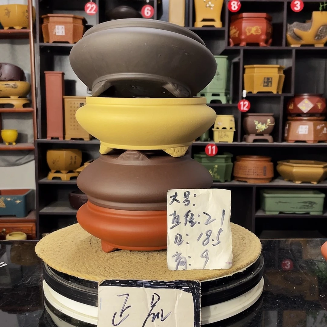 D-盆尚好紫砂花盆
