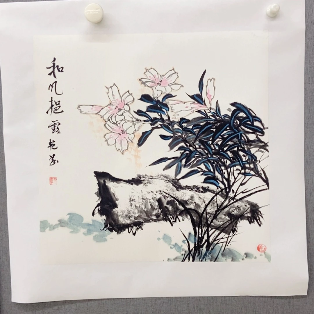国画手写手绘作品75