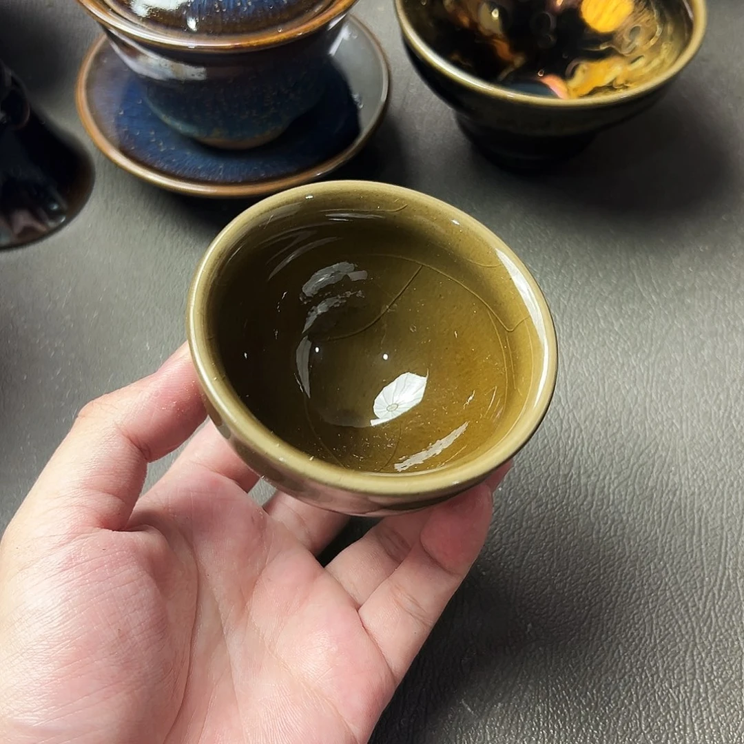 茶盏你是什么情况你就问