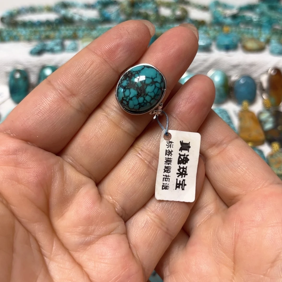 【闪购商品】未镶嵌绿松石珠宝奇石