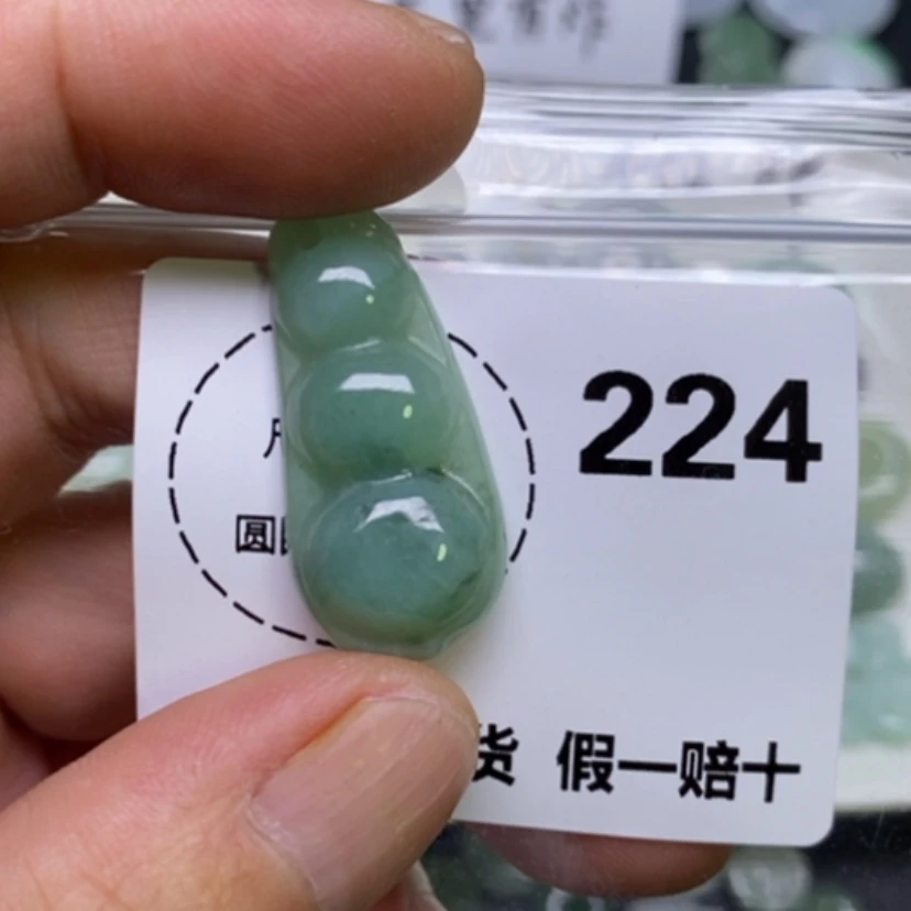【闪购商品】翡翠未镶嵌吊坠(不含链)拿*