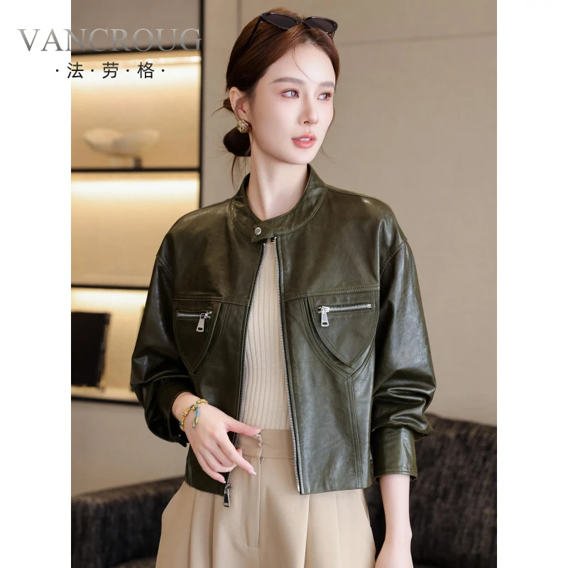 法劳格真皮皮衣女短款2025新款春秋设计感高端皮衣女真皮绵羊皮