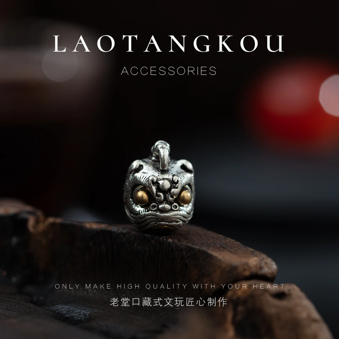 077铜醒狮侧挂铜配饰10mm