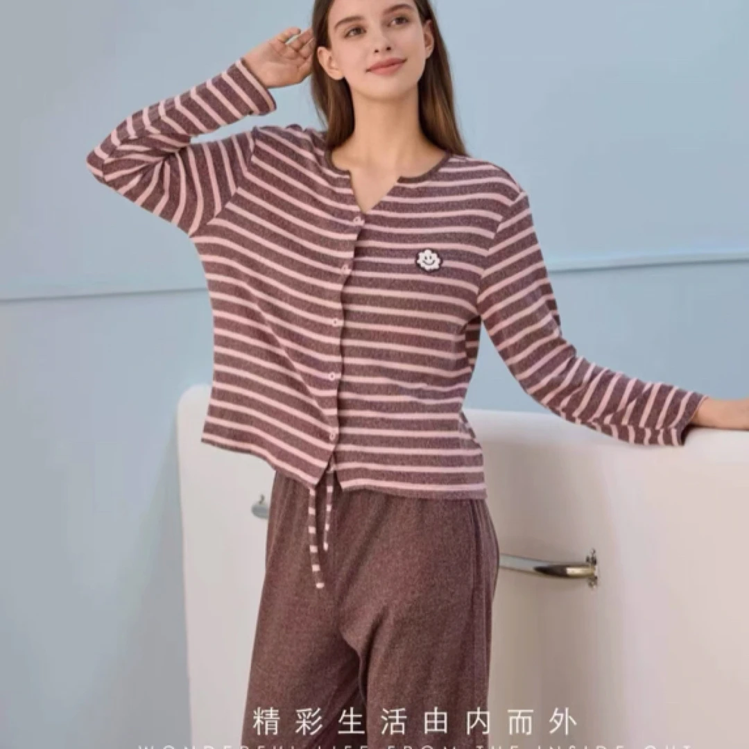 皇子精选｜女士丽彩绒色织条开襟家居服