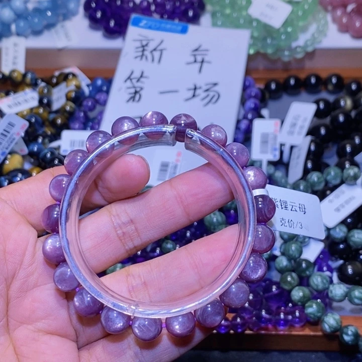 石英质玉手链合金卡9