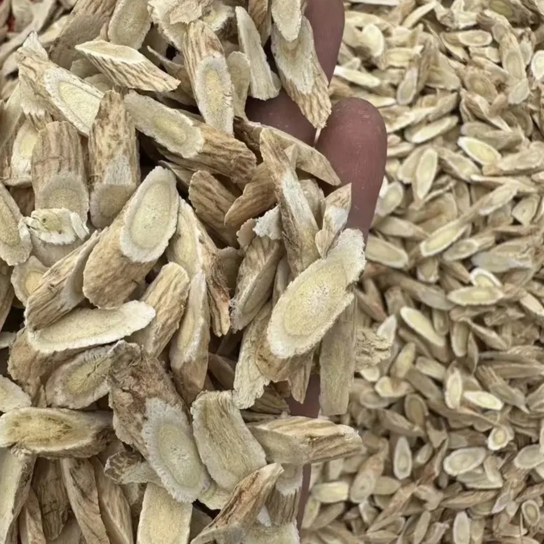 精选黄芪手工切片无硫可泡水食用