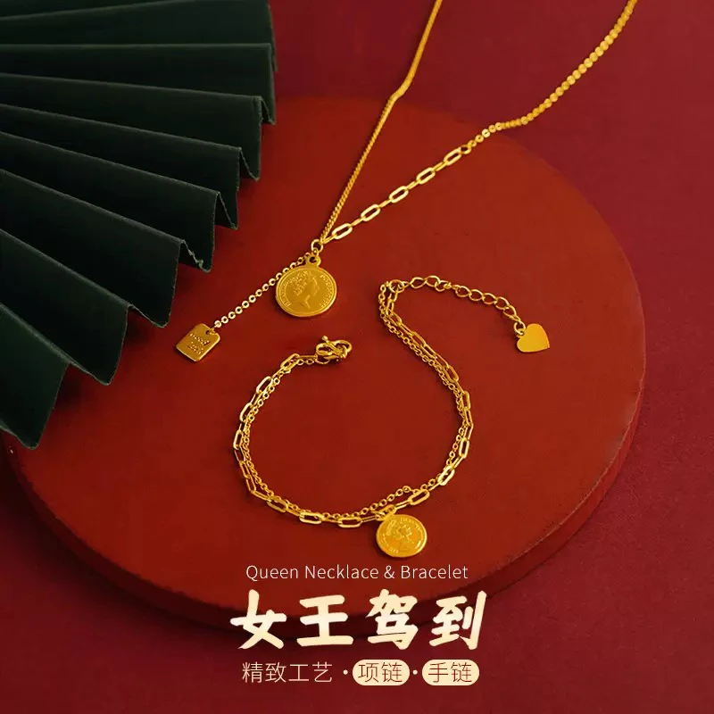 铜合金项链 新款时尚气质女王驾到项链圆牌双层可调节手链