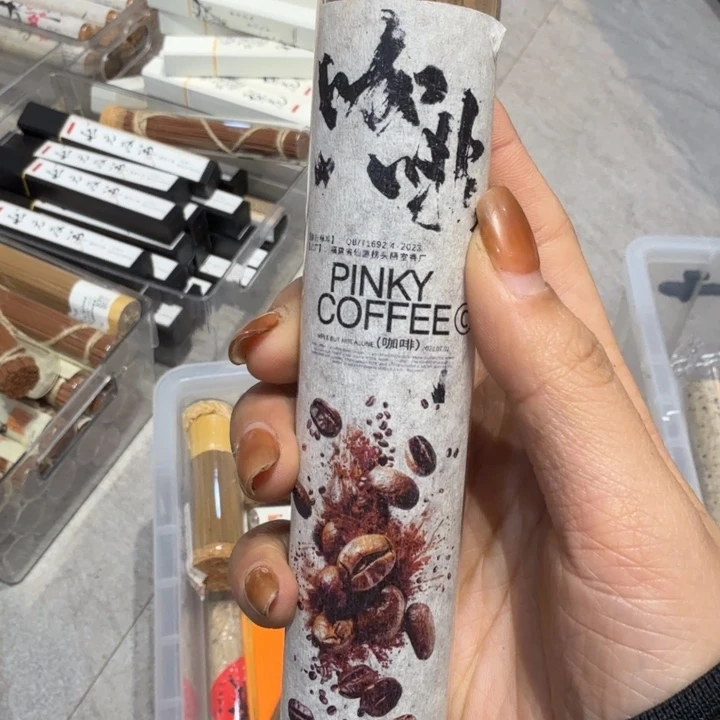 陋室香铺闪购专用链接