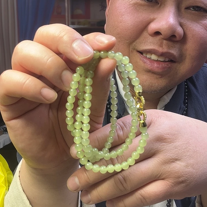 石英质玉合金手链