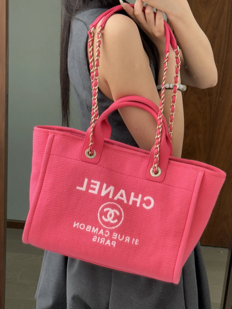 95新 Chanel/香奈儿 玫粉色沙滩包  15645454
