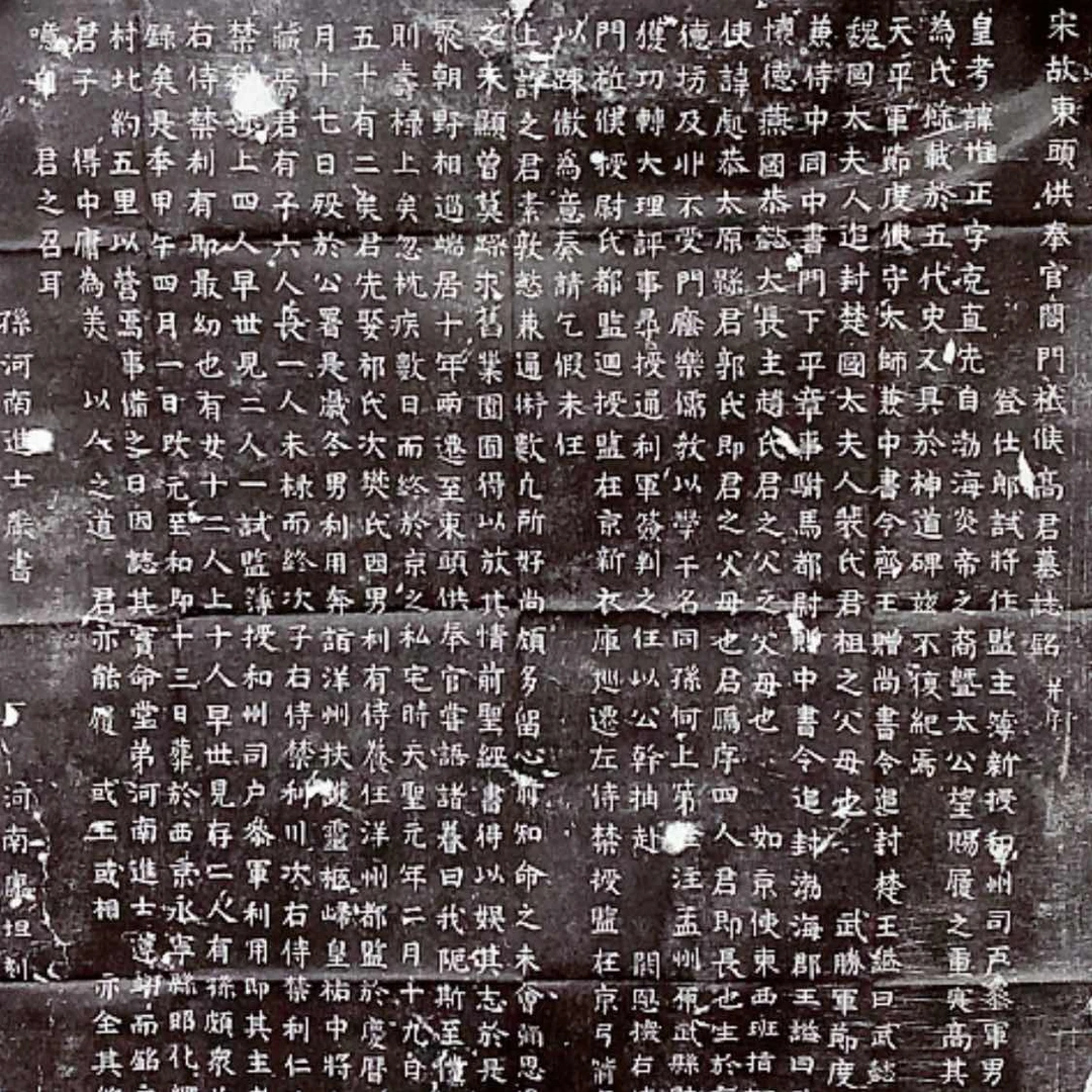 【闪购商品】拓片用纸其他拓片