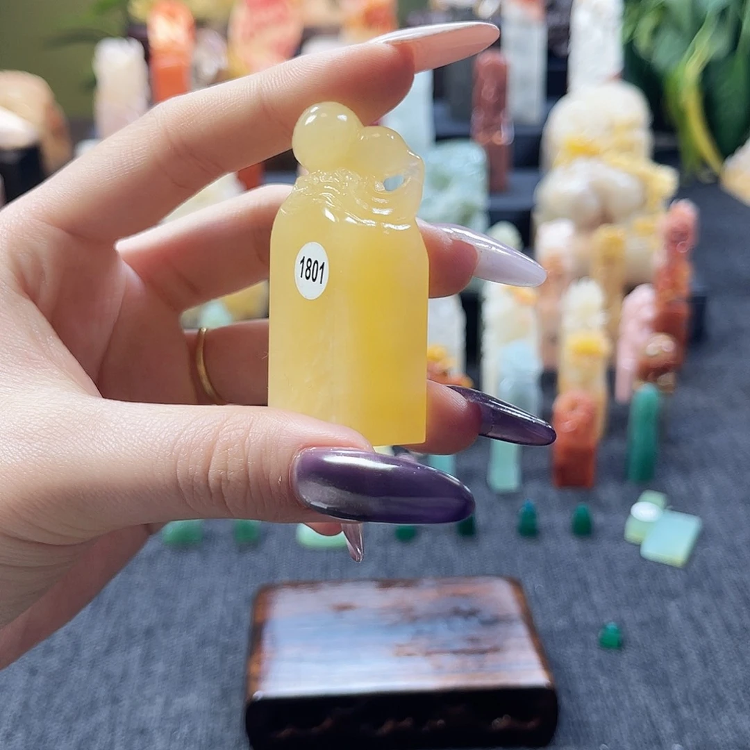 昌化石印石1801。