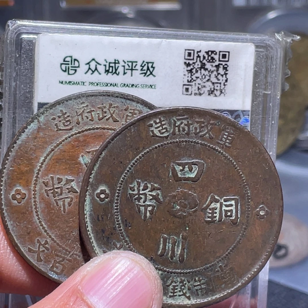 侠***下金属汇通天下汇通柴06
