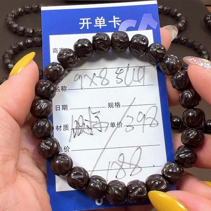 椰蒂手串9x8乱山一物一图带标