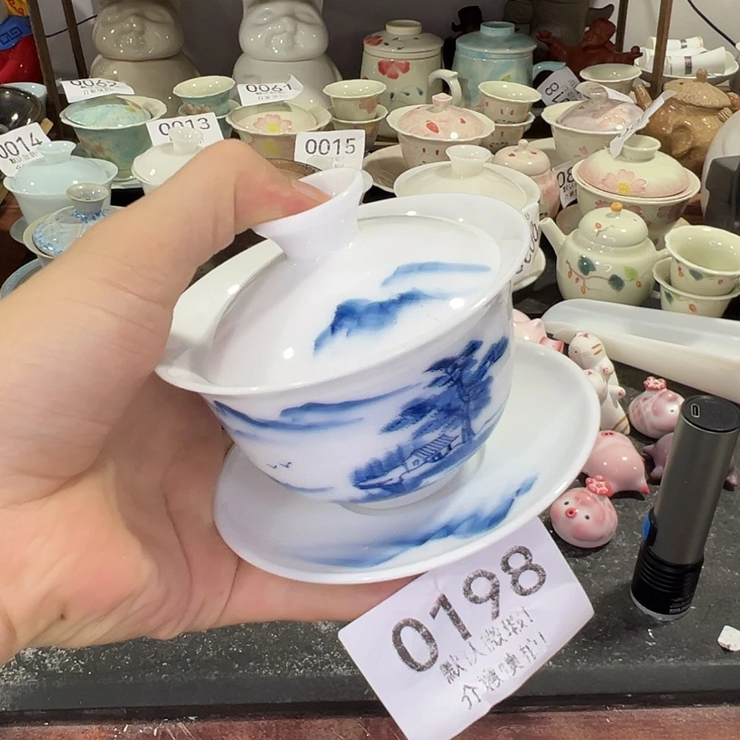 库存茶具部分瑕疵介意勿拍！