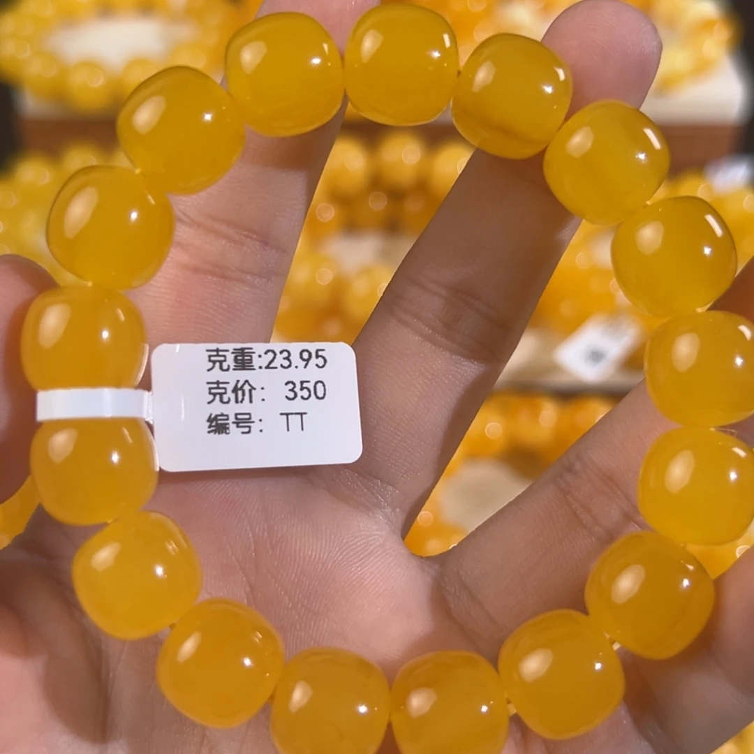 琥珀未镶嵌手链23.95g焦皮同料老型13mm tt