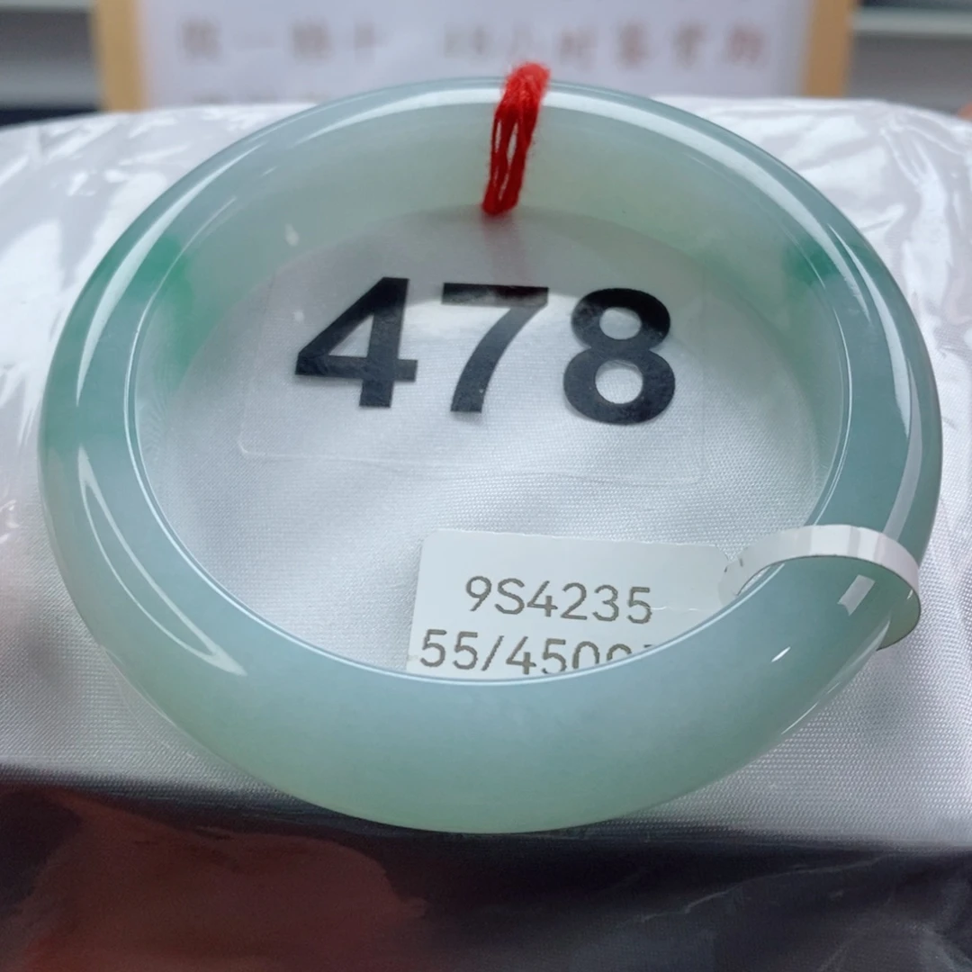 翡翠手镯未镶嵌天然A货翡翠手镯