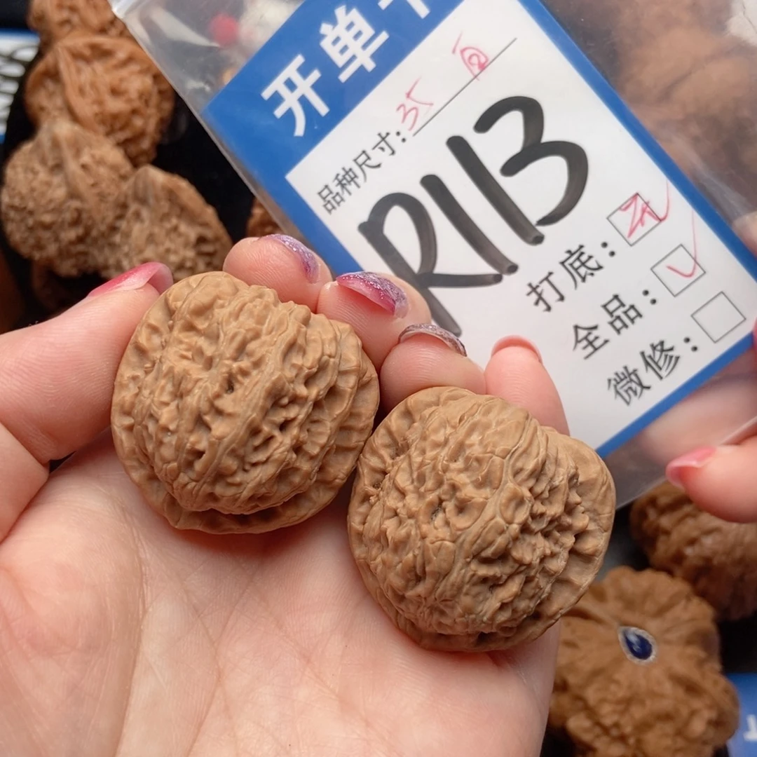 吊坠桃核核桃白狮子全品