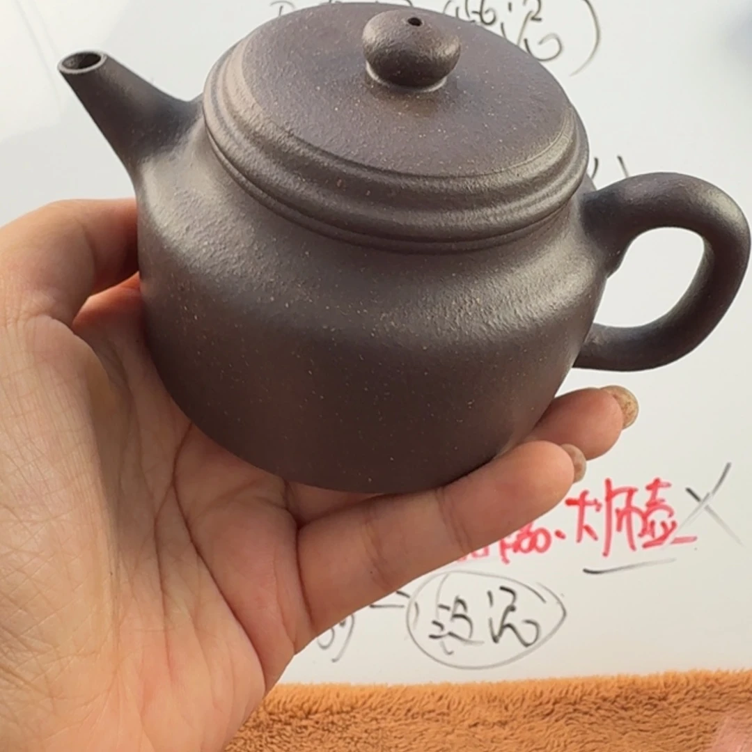 茶壶紫砂宜兴原矿天青200