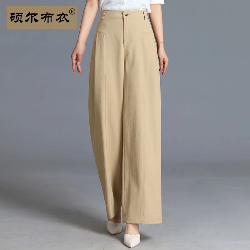 高腰阔腿裤春夏新款休闲九分阔腿裤