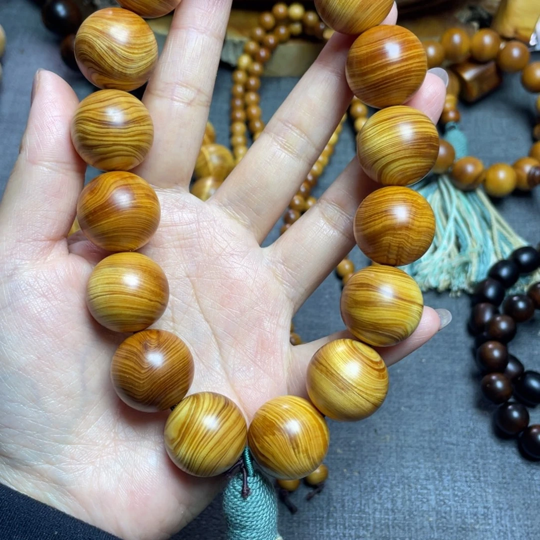 柏木（崖柏）2.0手持