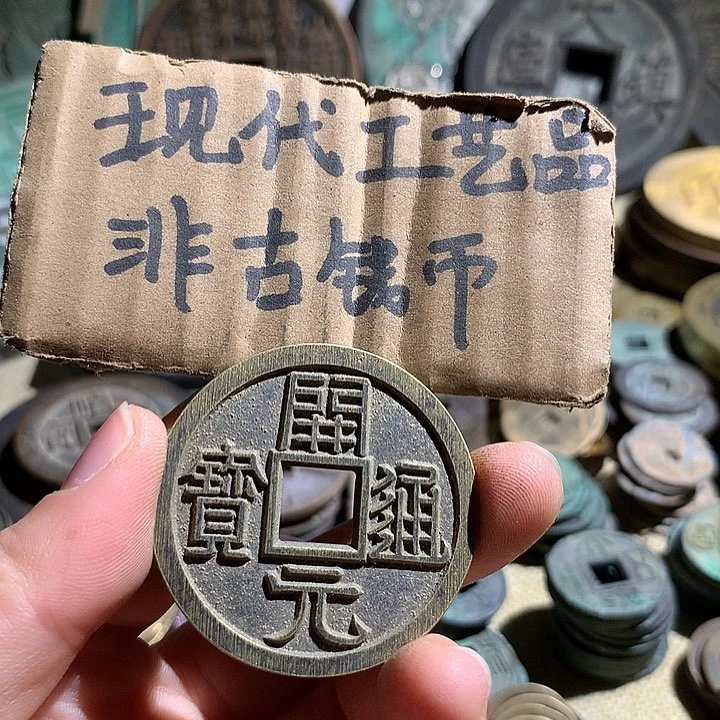 铜现代工艺品老铜翻砂