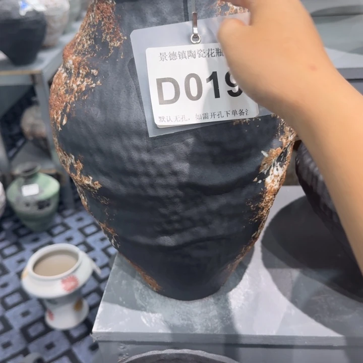 Z***楼瓷片景德镇高温花器编码019高37口10默认无孔