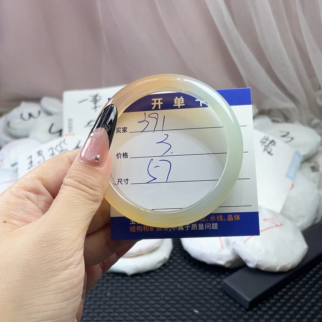玛瑙/玉髓未镶嵌手镯391