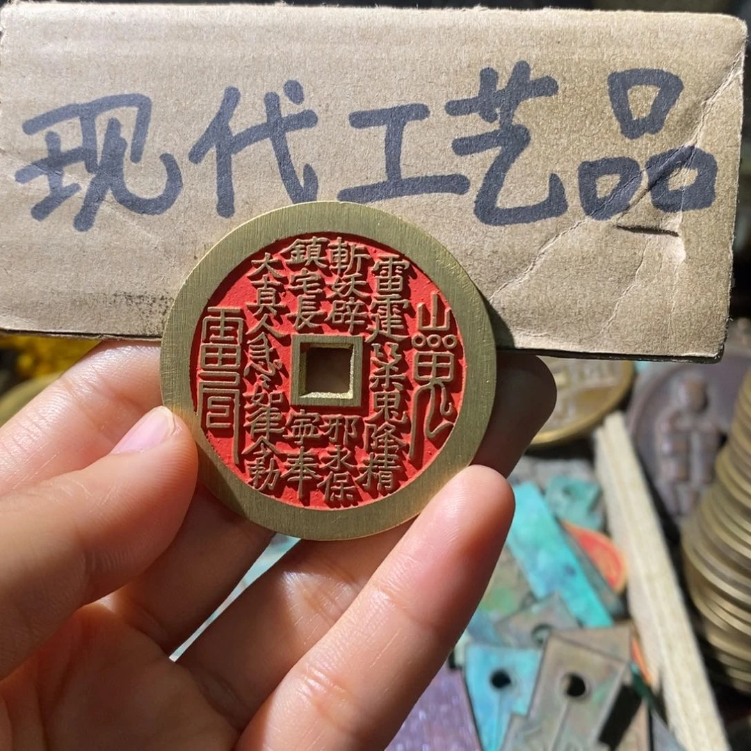 铜现代工艺设计风格的