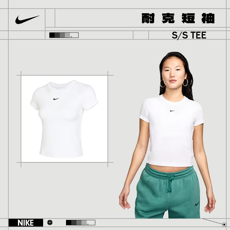 nike耐克女子运动休闲潮流短袖T恤FV5509-100