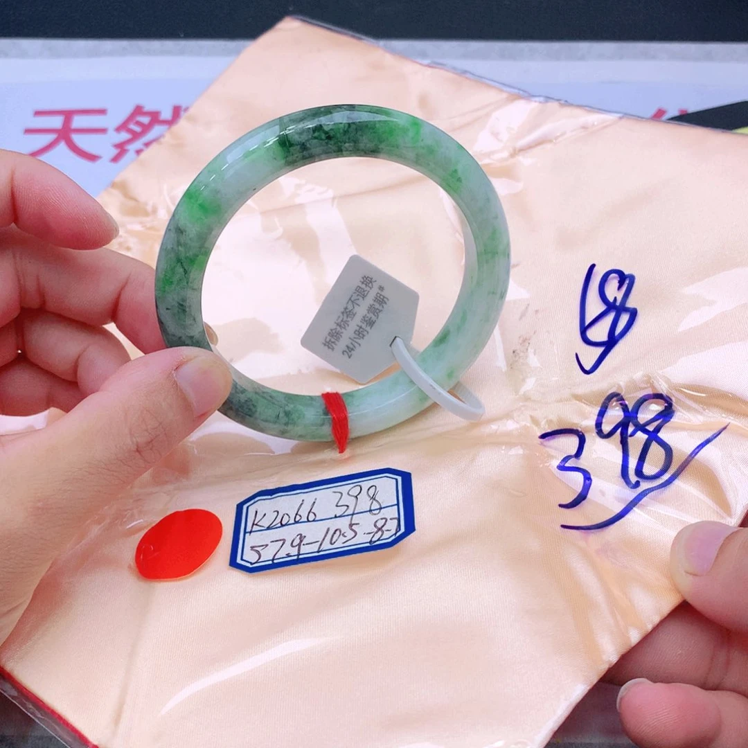 未镶嵌手镯翡翠翡翠