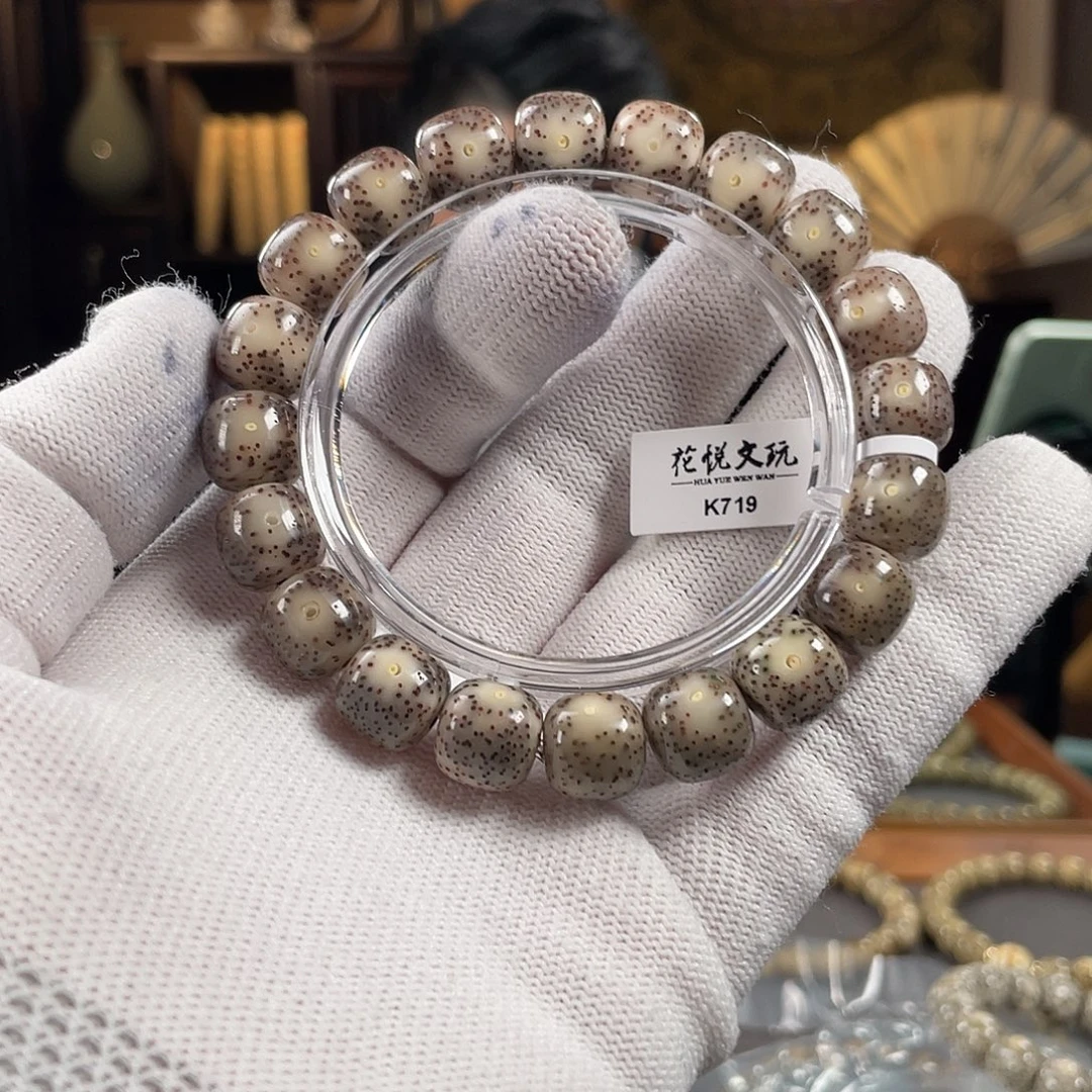 手串星月菩提12x11 石玉料针尖星冰透 K719