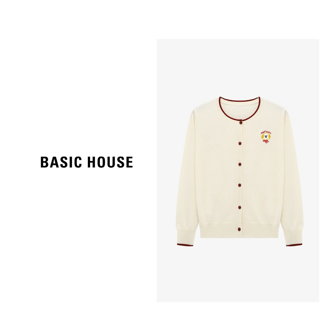 Basic House/百家好早春穿搭慵懒风开衫软糯针织衫-B0625H5K762