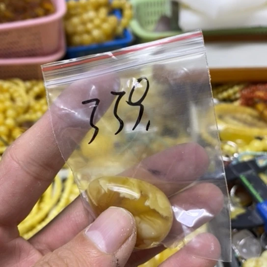 阿***秀裸石蜜蜡未镶嵌吊坠