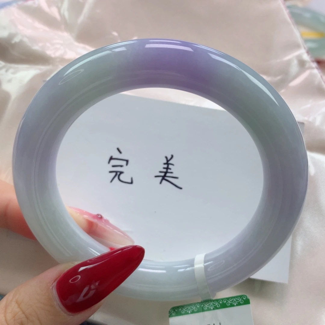 未镶嵌手镯翡翠缅甸天然翡翠A货56.7
