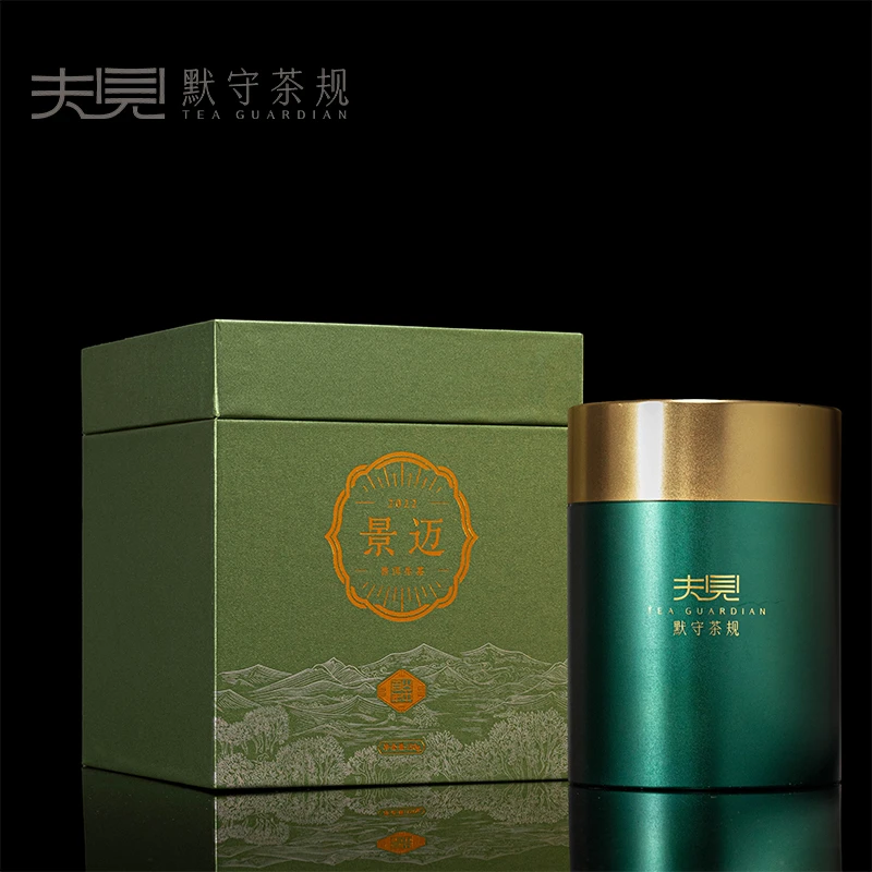 默守茶规-【 2022年3g生普龙珠景迈】