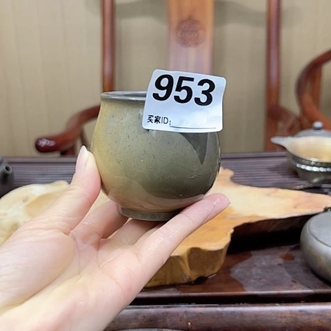 戬谷龙窑坭兴陶柴烧953