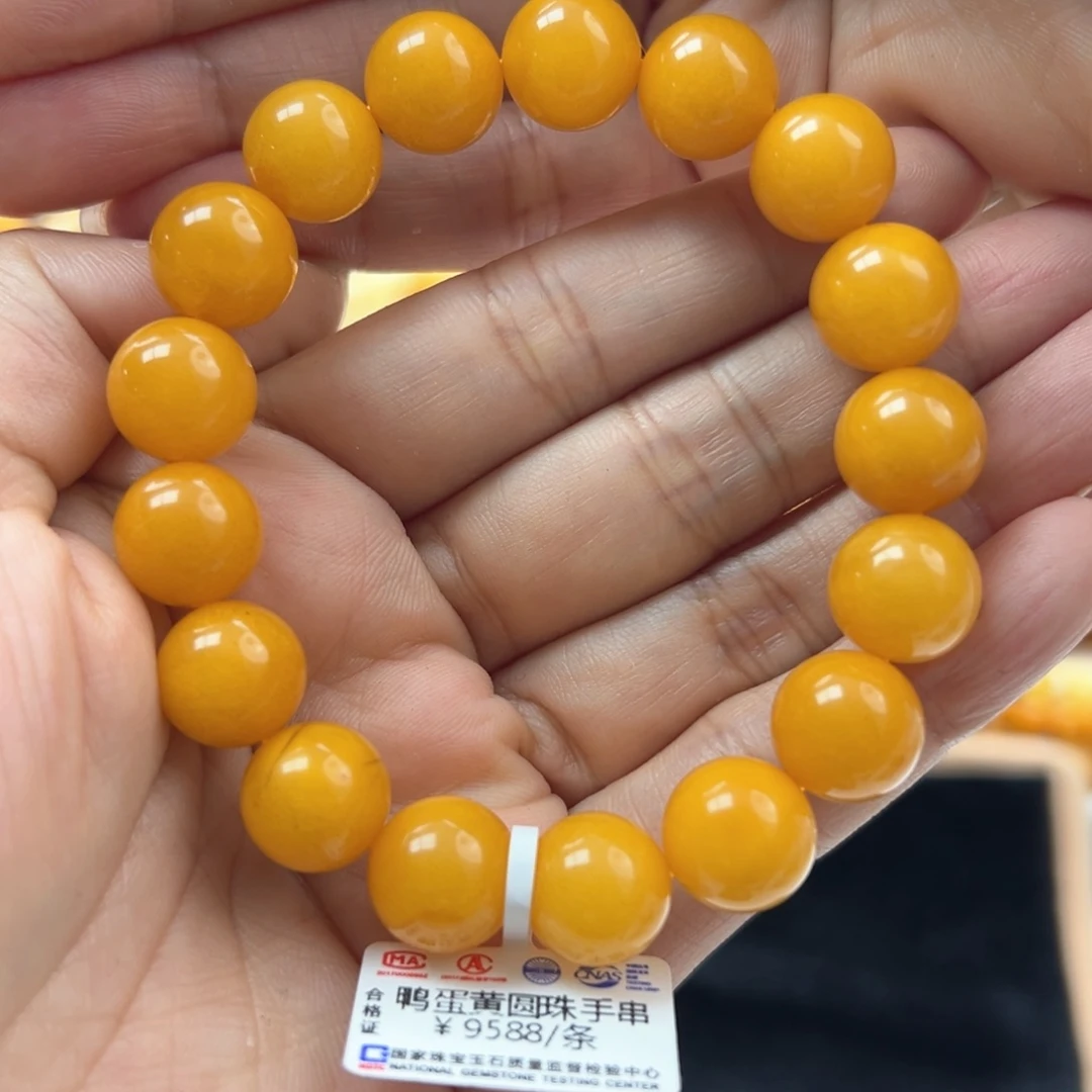 未镶嵌琥珀珠宝奇石