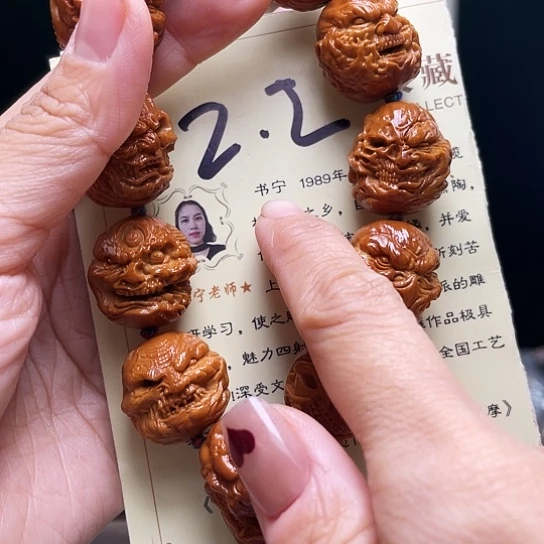 橄榄核手串/手链@****式橄榄核