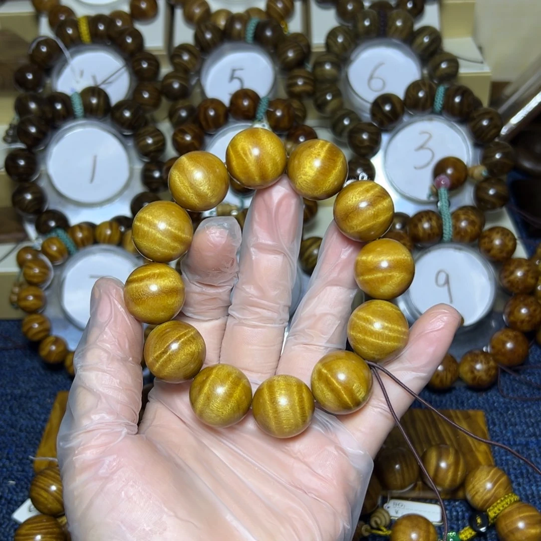 金丝楠手串/手链2.0